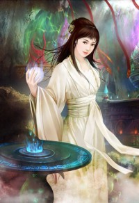 番外