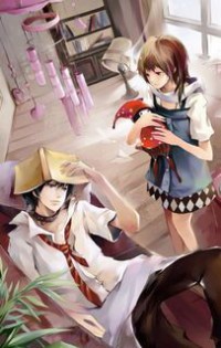 锦绣田园：农家女首富
